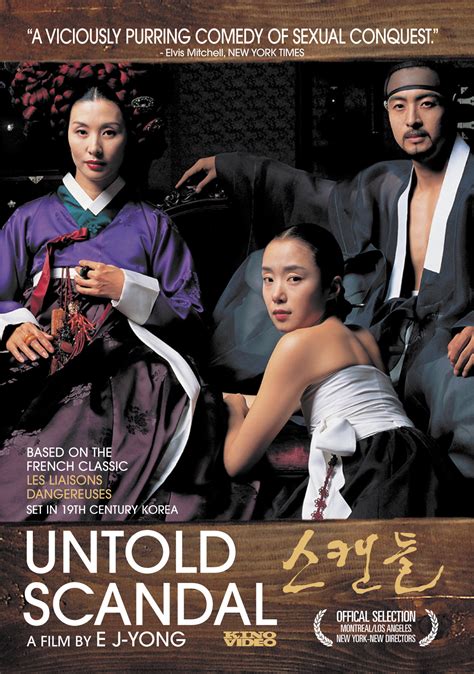 Untold Scandal .